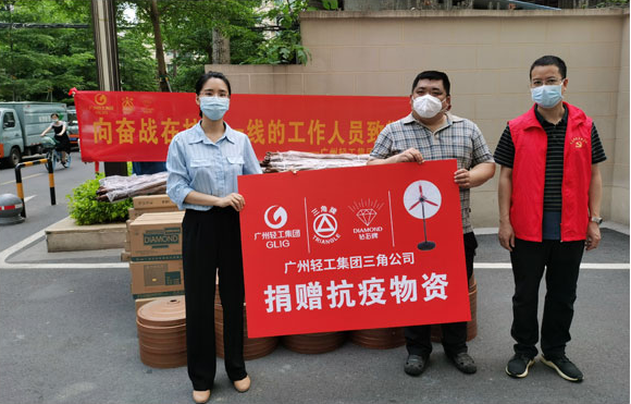 沖鋒在前！國(guó)企黨員支援社區(qū)戰(zhàn)“疫”